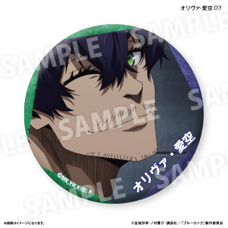 BLUELOCK_Dake Can Trading Can Badge vol.2 [Blind Bag Total 7 Types] - Aiku Oliver