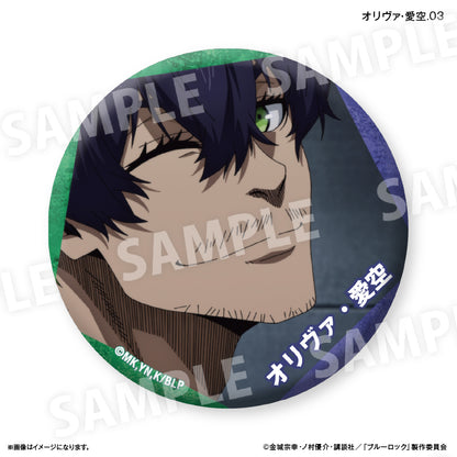 BLUELOCK_Dake Can Trading Can Badge vol.2 [Blind Bag Total 7 Types] - Aiku Oliver