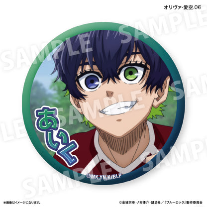 BLUELOCK_Dake Can Trading Can Badge vol.2 [Blind Bag Total 7 Types] - Aiku Oliver