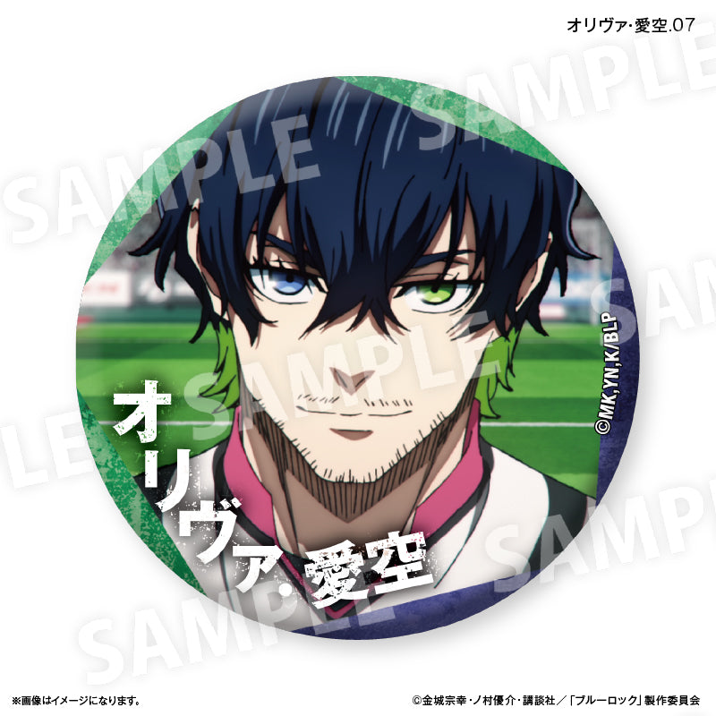 BLUELOCK_Dake Can Trading Can Badge vol.2 [Blind Bag Total 7 Types] - Aiku Oliver