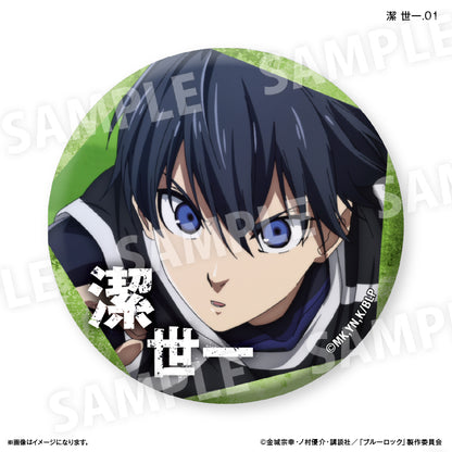 BLUE LOCK_Dake Can Trading Can Badge vol.3 [Blind Bag Total 7 Types] - Yoichi Isagi