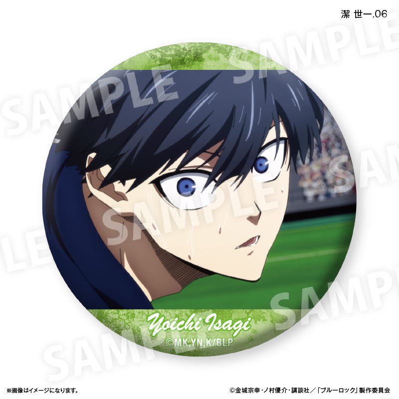 BLUE LOCK_Dake Can Trading Can Badge vol.3 [Blind Bag Total 7 Types] - Yoichi Isagi