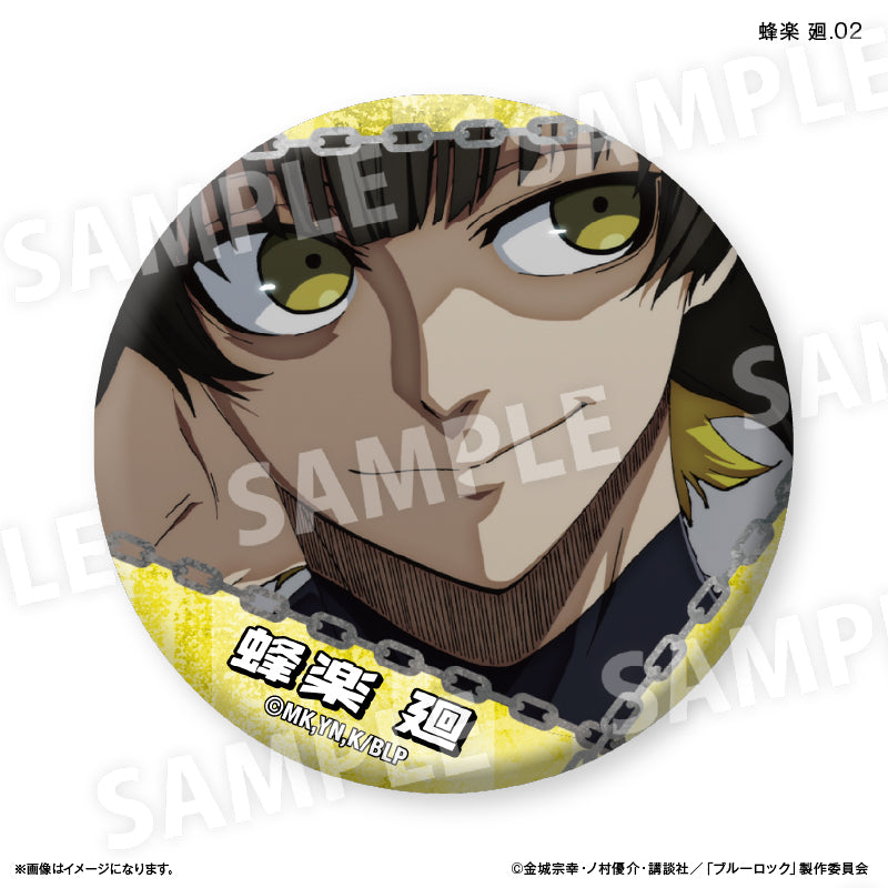 BLUE LOCK_Dake Can เข็มกลัด vol.3 (สุ่ม 7 แบบ) - Meguru Bachira