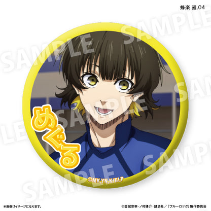 BLUE LOCK_Dake Can เข็มกลัด vol.3 (สุ่ม 7 แบบ) - Meguru Bachira