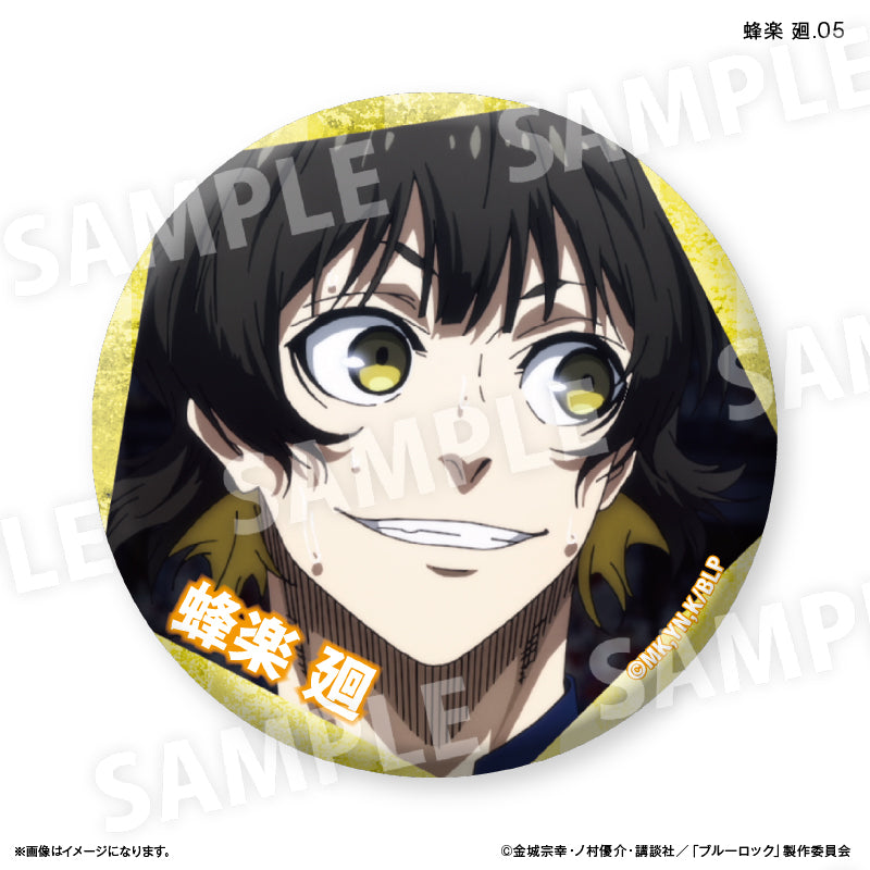 BLUE LOCK_Dake Can เข็มกลัด vol.3 (สุ่ม 7 แบบ) - Meguru Bachira