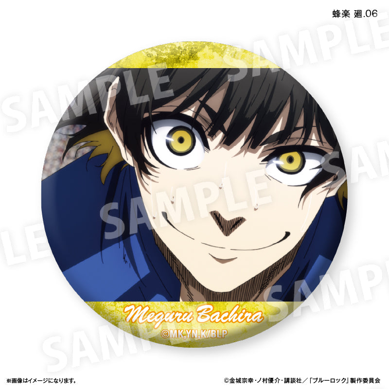 BLUE LOCK_Dake Can เข็มกลัด vol.3 (สุ่ม 7 แบบ) - Meguru Bachira