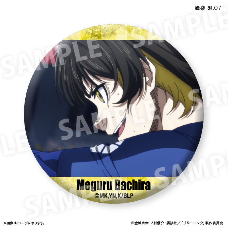 BLUE LOCK_Dake Can เข็มกลัด vol.3 (สุ่ม 7 แบบ) - Meguru Bachira