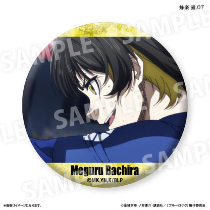 BLUE LOCK_Dake Can เข็มกลัด vol.3 (สุ่ม 7 แบบ) - Meguru Bachira