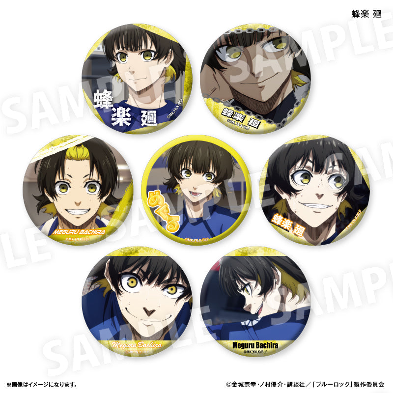 BLUE LOCK_Dake Can เข็มกลัด vol.3 (สุ่ม 7 แบบ) - Meguru Bachira