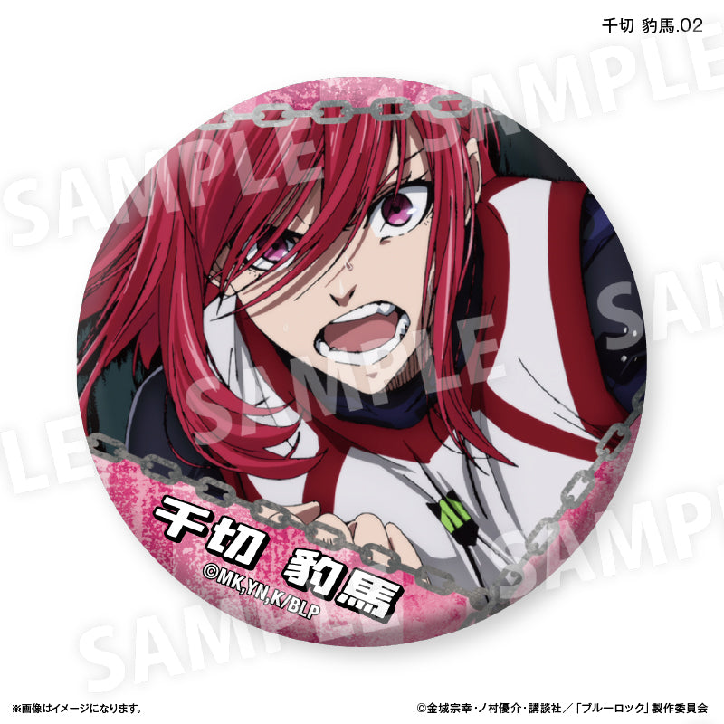 BLUE LOCK_Dake Can Trading Can Badge vol.3 [Blind Bag Total 7 Types] - Hyoma Chigiri