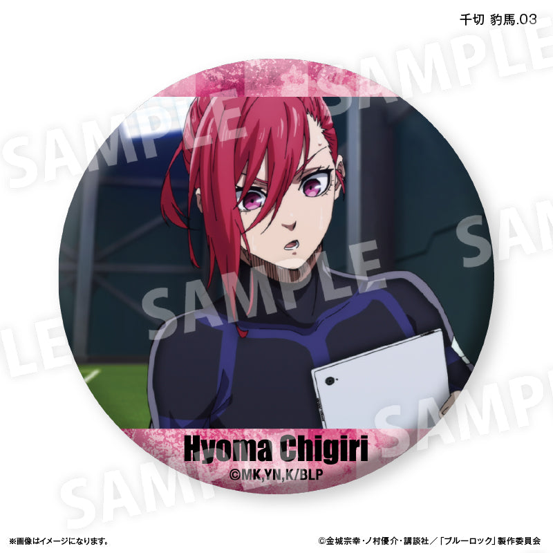 BLUE LOCK_Dake Can Trading Can Badge vol.3 [Blind Bag Total 7 Types] - Hyoma Chigiri
