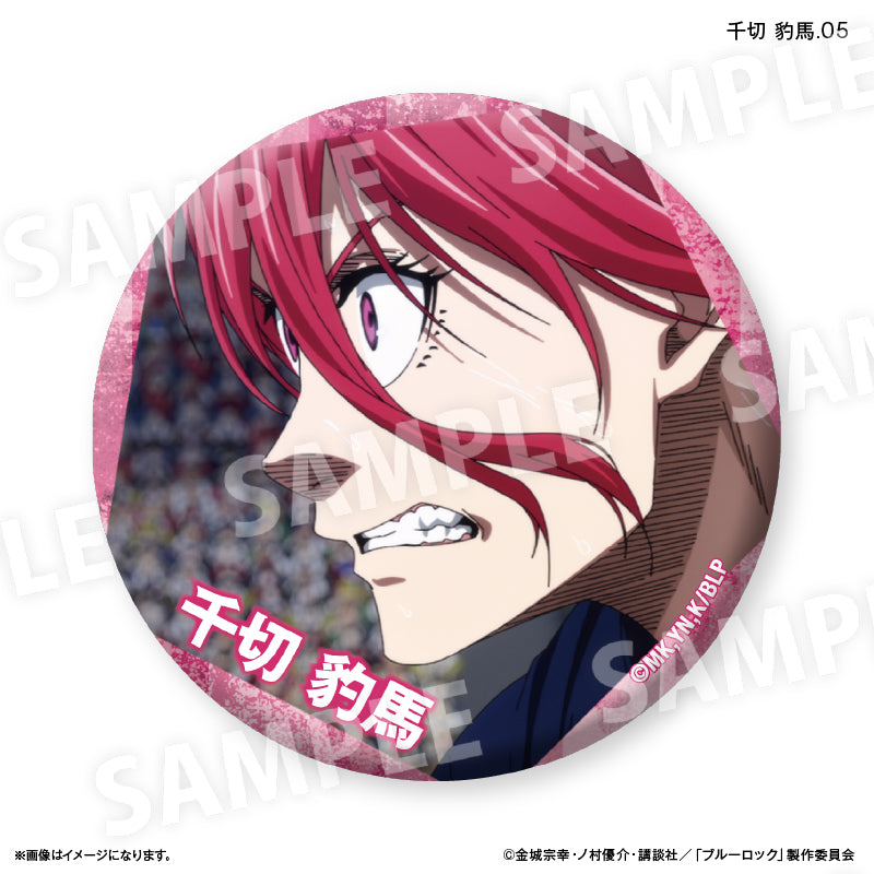 BLUE LOCK_Dake Can Trading Can Badge vol.3 [Blind Bag Total 7 Types] - Hyoma Chigiri