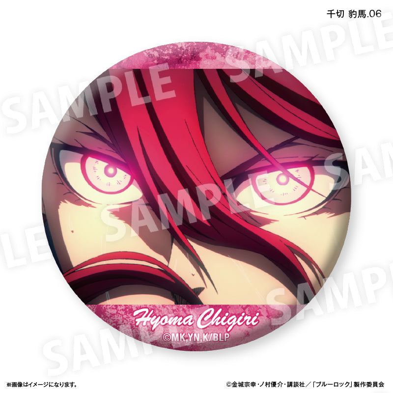 BLUE LOCK_Dake Can Trading Can Badge vol.3 [Blind Bag Total 7 Types] - Hyoma Chigiri