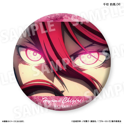 BLUE LOCK_Dake Can Trading Can Badge vol.3 [Blind Bag Total 7 Types] - Hyoma Chigiri