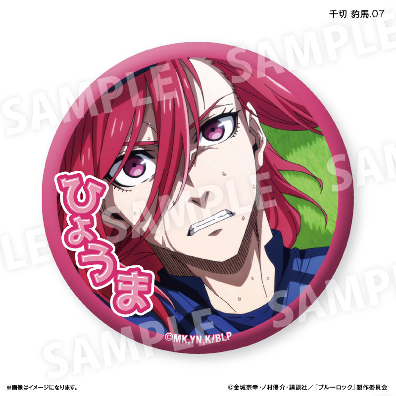 BLUE LOCK_Dake Can Trading Can Badge vol.3 [Blind Bag Total 7 Types] - Hyoma Chigiri