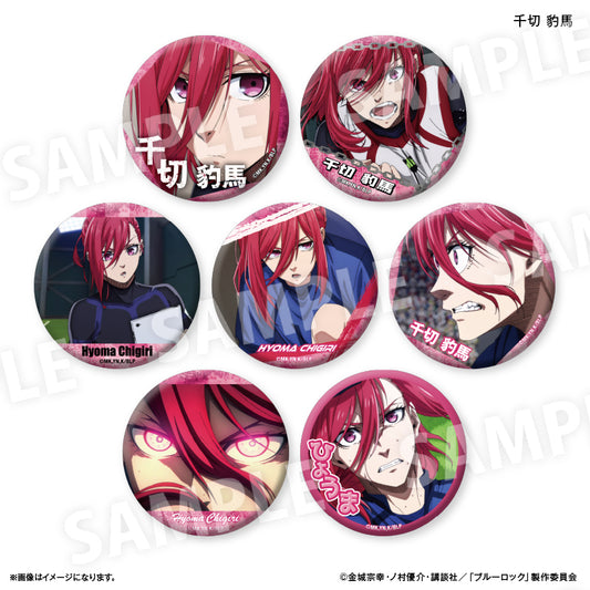 BLUE LOCK_Dake Can Trading Can Badge vol.3 [Blind Bag Total 7 Types] - Hyoma Chigiri