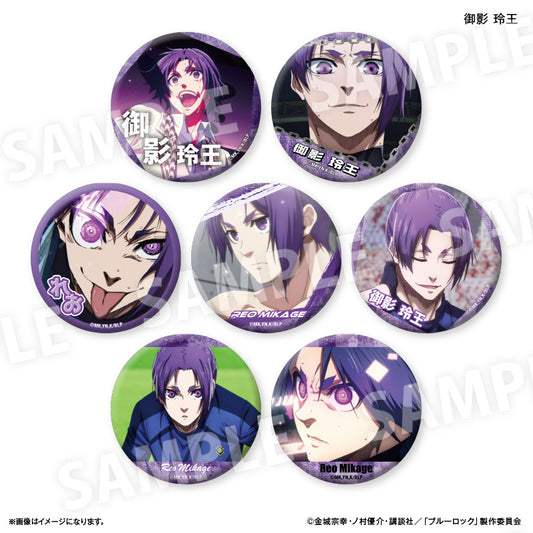 BLUE LOCK_Dake Can เข็มกลัด vol.3 (สุ่ม 7 แบบ) - Reo Mikage