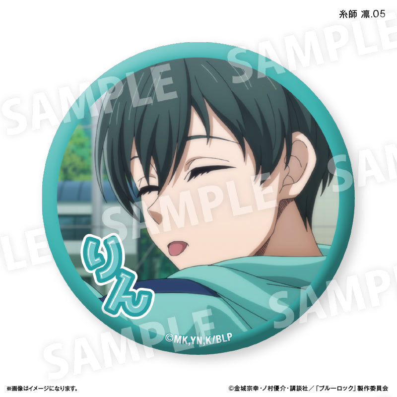 BLUE LOCK_Dake Can เข็มกลัด vol.3 (สุ่ม 7 แบบ) - Rin Itoshi