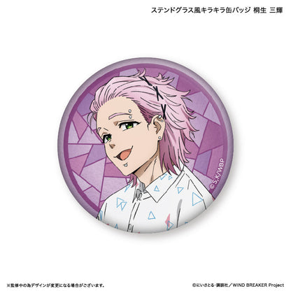 WIND BREAKER_เข็มกลัดกลิตเตอร์  -  Mitsuki Kiryu