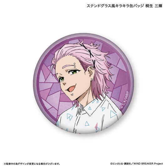 WIND BREAKER_เข็มกลัดกลิตเตอร์  -  Mitsuki Kiryu