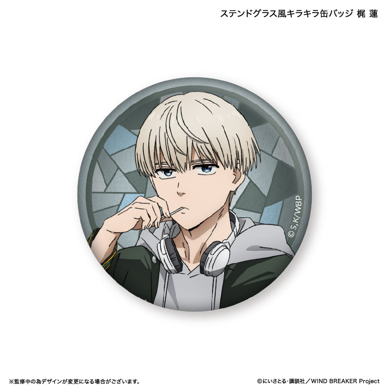WIND BREAKER_เข็มกลัดกลิตเตอร์  -  Ren Kaji