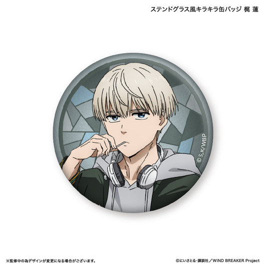 WIND BREAKER_เข็มกลัดกลิตเตอร์  -  Ren Kaji