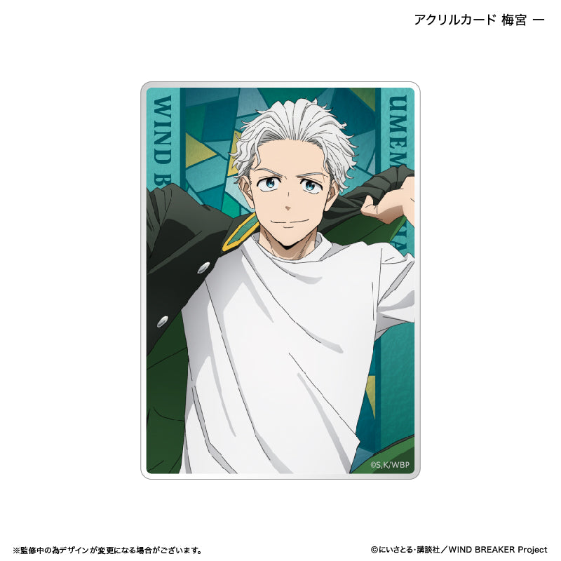 WIND BREAKER_Acrylic Card  -  Hajime Umemiya