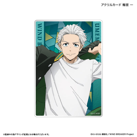 WIND BREAKER_Acrylic Card  -  Hajime Umemiya