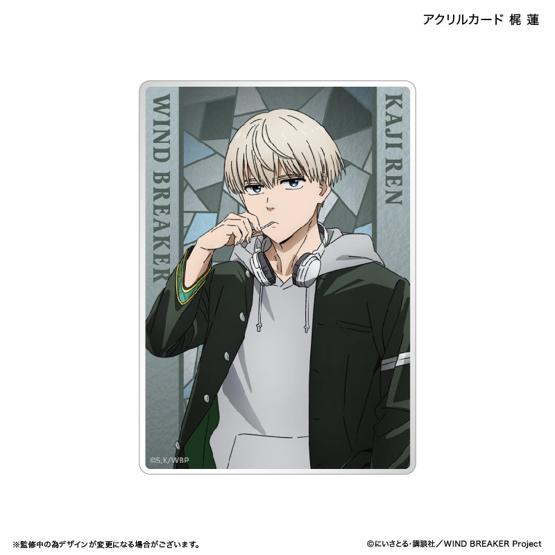 WIND BREAKER_Acrylic Card  -  Ren Kaji