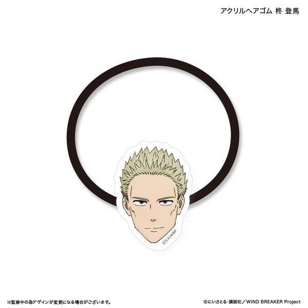 WIND BREAKER_Acrylic Hair Tie  -  Toma Hiiragi