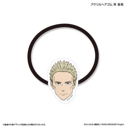 WIND BREAKER_Acrylic Hair Tie  -  Toma Hiiragi