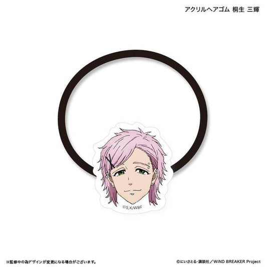 WIND BREAKER_Acrylic Hair Tie  -  Mitsuki Kiryu