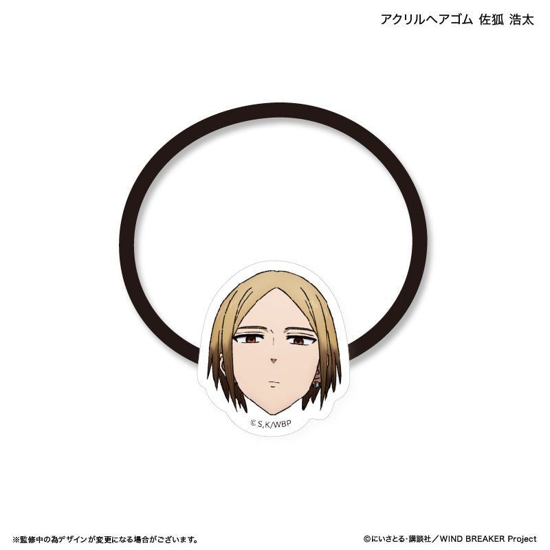 WIND BREAKER_Acrylic Hair Tie  -  Kota Sako