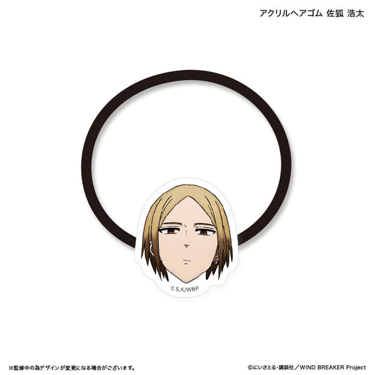 WIND BREAKER_Acrylic Hair Tie  -  Kota Sako