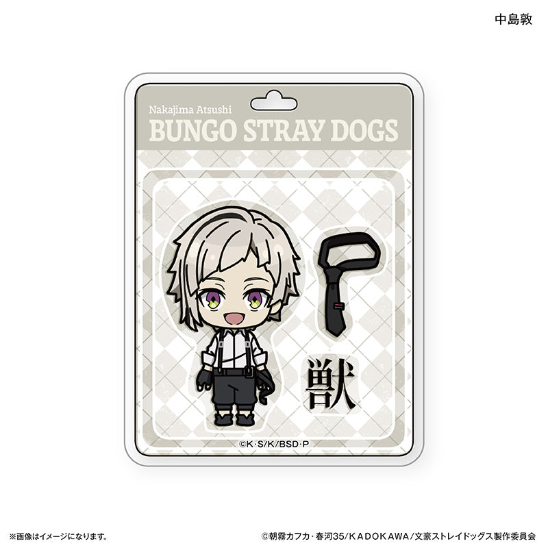 Bungo Stray Dogs_Toy Series Sticker  -  Atsushi Nakajima