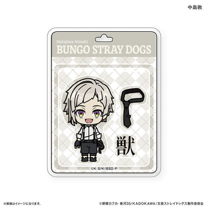 Bungo Stray Dogs_Toy Series Sticker  -  Atsushi Nakajima