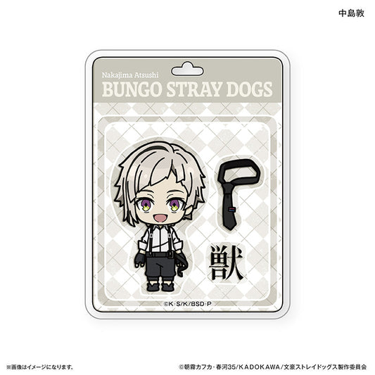 Bungo Stray Dogs_Toy Series Sticker  -  Atsushi Nakajima