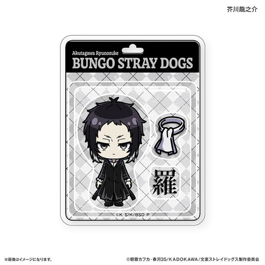 Bungo Stray Dogs_Toy Series Sticker  -  Ryunosuke Akutagawa