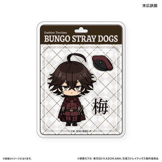 Bungo Stray Dogs_Toy Series Sticker  -  Tecchou Suehiro