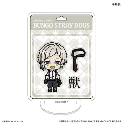 Bungo Stray Dogs_Toy Series Mini Acrylic Stand  -  Atsushi Nakajima