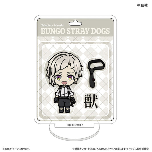 Bungo Stray Dogs_Toy Series Mini Acrylic Stand  -  Atsushi Nakajima