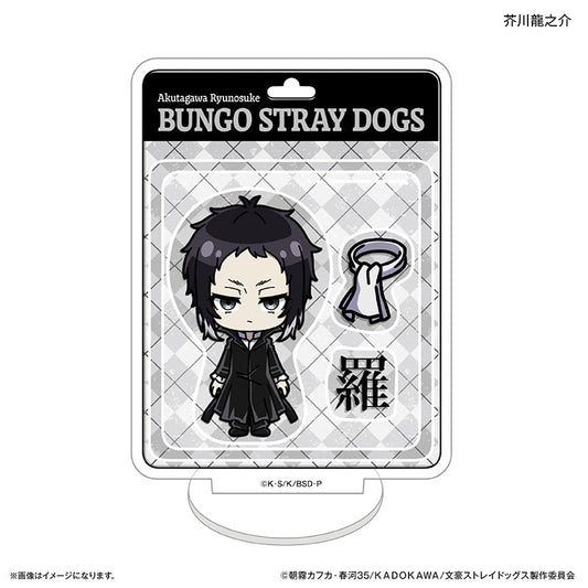 Bungo Stray Dogs_Toy Series Mini Acrylic Stand  -  Ryunosuke Akutagawa