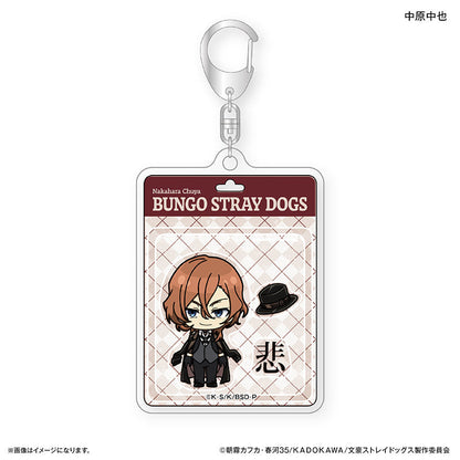 Bungo Stray Dogs_Toy Series Acrylic Keychain  -  Chuya Nakahara