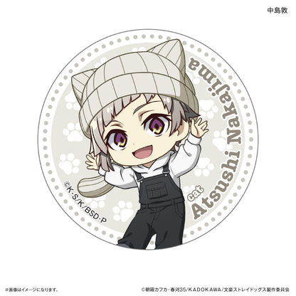 Bungo Stray Dogs_Ear Knit Series Can Badge [Blind Bag Total 6 Types]