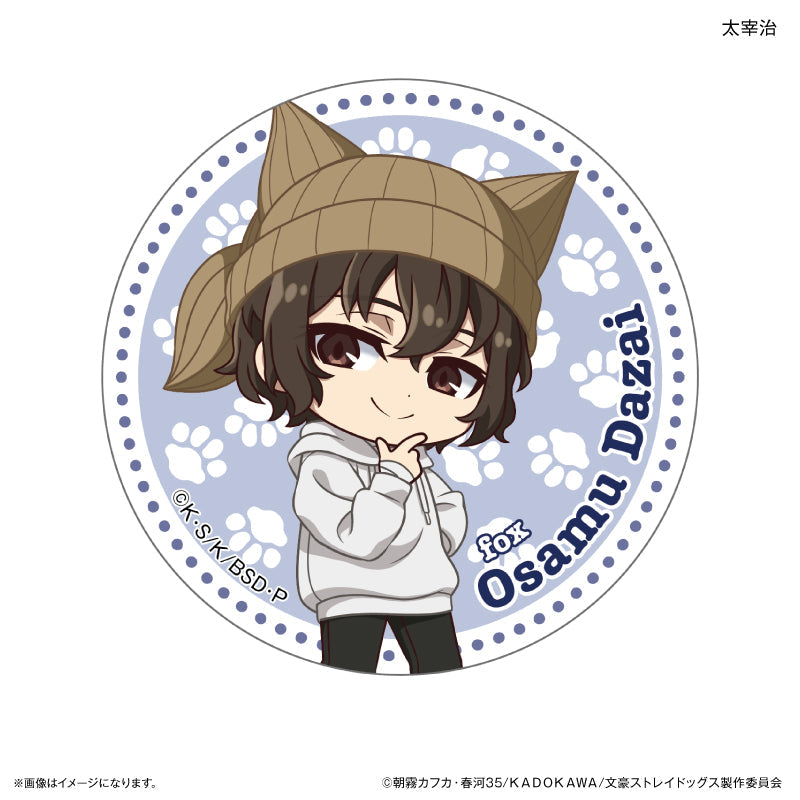 Bungo Stray Dogs_Ear Knit Series Can Badge [Blind Bag Total 6 Types]