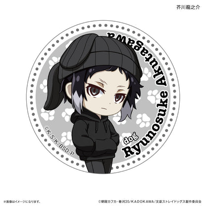 Bungo Stray Dogs_Ear Knit Series Can Badge [Blind Bag Total 6 Types]