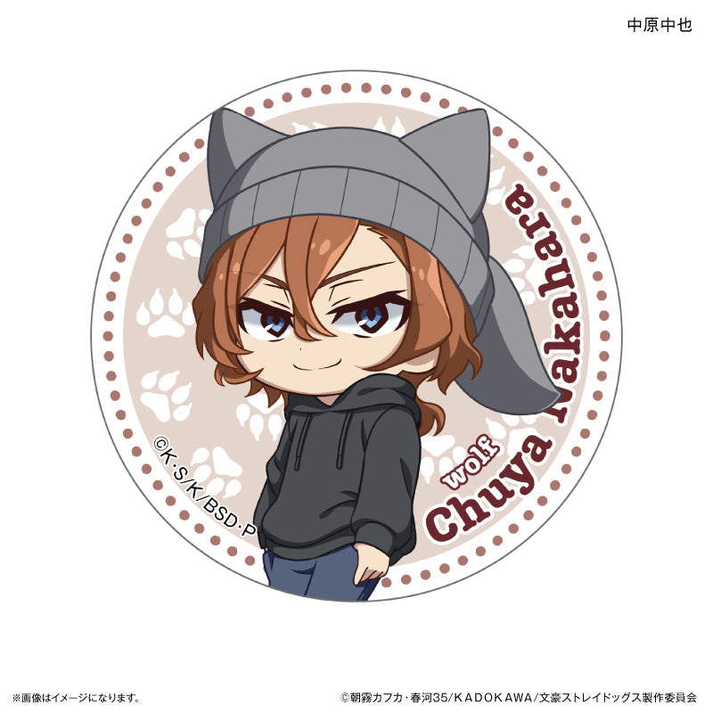 Bungo Stray Dogs_Ear Knit Series Can Badge [Blind Bag Total 6 Types]
