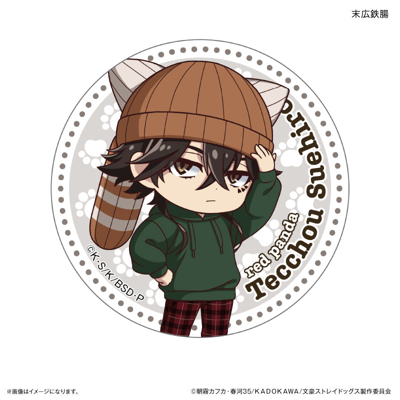 Bungo Stray Dogs_Ear Knit Series Can Badge [Blind Bag Total 6 Types]