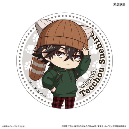 Bungo Stray Dogs_Ear Knit Series Can Badge [Blind Bag Total 6 Types]