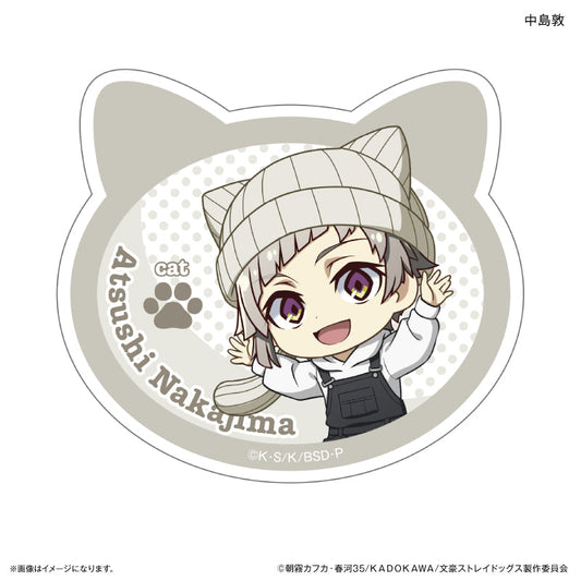 Bungo Stray Dogs_Ear Knit Series Sticker  -  Atsushi Nakajima